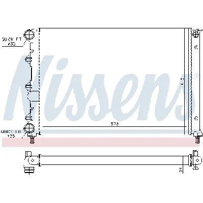 Hladnjak, hlađenje motora NISSENS NIS 60071 IC-DACEF4