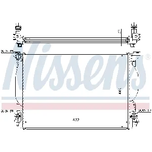Hladnjak, hlađenje motora NISSENS NIS 60306A IC-A3588D
