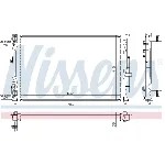 Hladnjak, hlađenje motora NISSENS NIS 60308A IC-A3588F