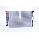 Hladnjak, hlađenje motora NISSENS NIS 60329 IC-B06BCD