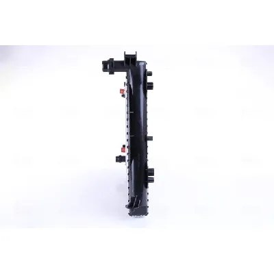 Hladnjak, hlađenje motora NISSENS NIS 60329 IC-B06BCD