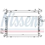 Hladnjak, hlađenje motora NISSENS NIS 60359 IC-D8F170