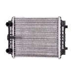 Hladnjak, hlađenje motora NISSENS NIS 60372 IC-DACEF8