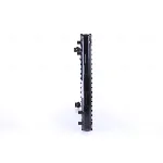 Hladnjak, hlađenje motora NISSENS NIS 60426 IC-9D27A2