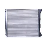 Hladnjak, hlađenje motora NISSENS NIS 60426 IC-9D27A2