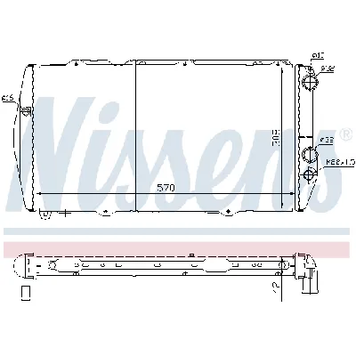 Hladnjak, hlađenje motora NISSENS NIS 604551 IC-A961DA