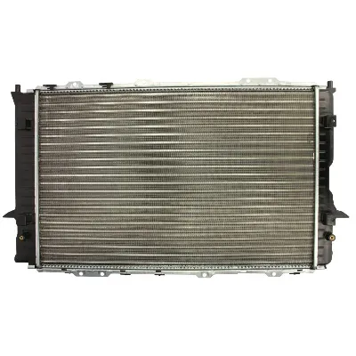 Hladnjak, hlađenje motora NISSENS NIS 60459 IC-400331