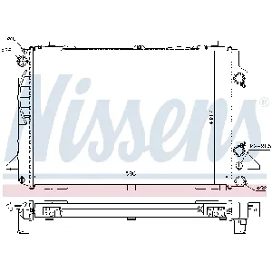 Hladnjak, hlađenje motora NISSENS NIS 60467A IC-472387