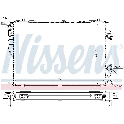 Hladnjak, hlađenje motora NISSENS NIS 60467A IC-472387