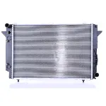 Hladnjak, hlađenje motora NISSENS NIS 60467A IC-472387