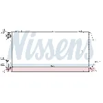 Hladnjak, hlađenje motora NISSENS NIS 60488 IC-A35898