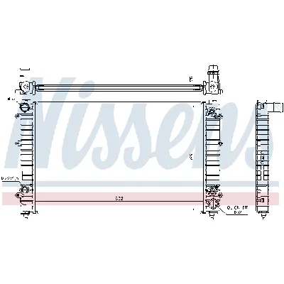 Hladnjak, hlađenje motora NISSENS NIS 60493A IC-AFE47E