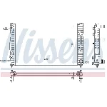 Hladnjak, hlađenje motora NISSENS NIS 60496 IC-A961CF