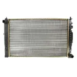 Hladnjak, hlađenje motora NISSENS NIS 60497 IC-A961CE