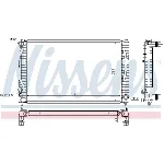 Hladnjak, hlađenje motora NISSENS NIS 60497 IC-A961CE
