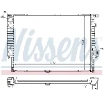 Hladnjak, hlađenje motora NISSENS NIS 60596A IC-364849