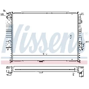 Hladnjak, hlađenje motora NISSENS NIS 60596A IC-364849
