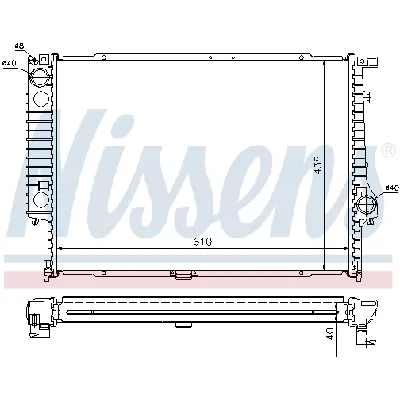 Hladnjak, hlađenje motora NISSENS NIS 60596A IC-364849