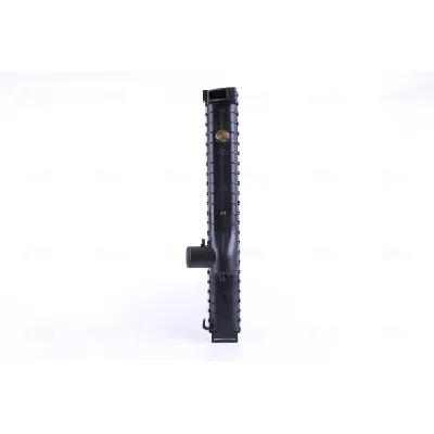 Hladnjak, hlađenje motora NISSENS NIS 60596A IC-364849