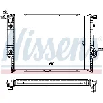 Hladnjak, hlađenje motora NISSENS NIS 60597A IC-375358