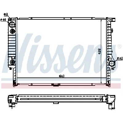 Hladnjak, hlađenje motora NISSENS NIS 60597A IC-375358
