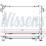 Hladnjak, hlađenje motora NISSENS NIS 60602A IC-472410