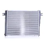 Hladnjak, hlađenje motora NISSENS NIS 60602A IC-472410