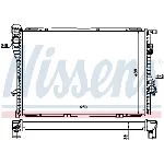 Hladnjak, hlađenje motora NISSENS NIS 60603A IC-409603