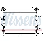 Hladnjak, hlađenje motora NISSENS NIS 606047 IC-AAC778