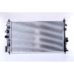 Hladnjak, hlađenje motora NISSENS NIS 606049 IC-BC23AE