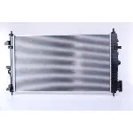 Hladnjak, hlađenje motora NISSENS NIS 606049 IC-BC23AE