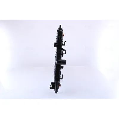 Hladnjak, hlađenje motora NISSENS NIS 606049 IC-BC23AE