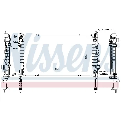 Hladnjak, hlađenje motora NISSENS NIS 606053 IC-E39B44