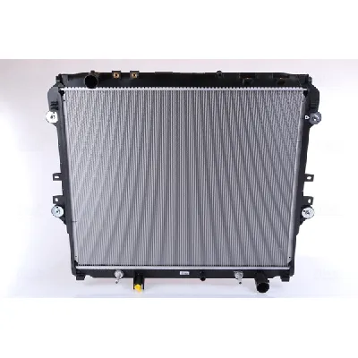 Hladnjak, hlađenje motora NISSENS NIS 606068 IC-AAC759