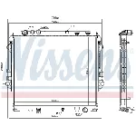 Hladnjak, hlađenje motora NISSENS NIS 606069 IC-AAC762