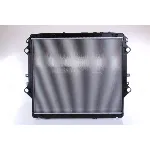Hladnjak, hlađenje motora NISSENS NIS 606069 IC-AAC762