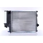 Hladnjak, hlađenje motora NISSENS NIS 60607 IC-E4AA3B