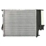 Hladnjak, hlađenje motora NISSENS NIS 60607A IC-472412