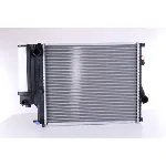 Hladnjak, hlađenje motora NISSENS NIS 60607A IC-472412