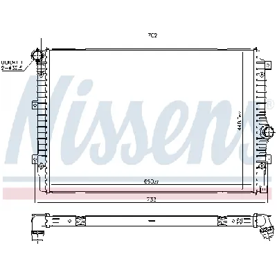 Hladnjak, hlađenje motora NISSENS NIS 606084 IC-F6551A
