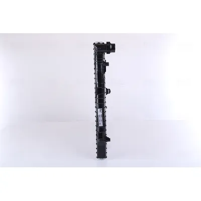 Hladnjak, hlađenje motora NISSENS NIS 606084 IC-F6551A