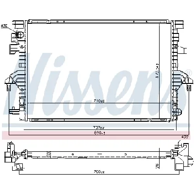 Hladnjak, hlađenje motora NISSENS NIS 606088 IC-AAC765