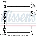 Hladnjak, hlađenje motora NISSENS NIS 606099 IC-F59208