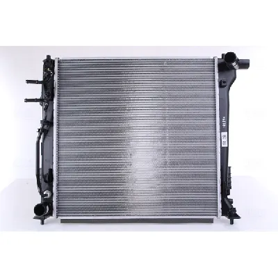 Hladnjak, hlađenje motora NISSENS NIS 606099 IC-F59208