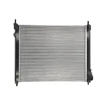 Hladnjak, hlađenje motora NISSENS NIS 606120 IC-E29D09