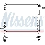 Hladnjak, hlađenje motora NISSENS NIS 606120 IC-E29D09