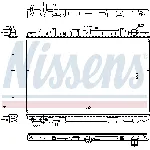 Hladnjak, hlađenje motora NISSENS NIS 606160 IC-DF1BB8