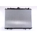 Hladnjak, hlađenje motora NISSENS NIS 606160 IC-DF1BB8