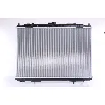 Hladnjak, hlađenje motora NISSENS NIS 606160 IC-DF1BB8