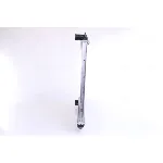 Hladnjak, hlađenje motora NISSENS NIS 606160 IC-DF1BB8